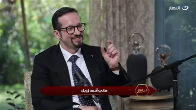 حوار ابن أحمد زويل مع محمود سعد يشعل السوشيال، ماذا قال عن والدته السورية؟