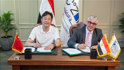 استثمارات صينية جديدة في قناة السويس، مشروع 