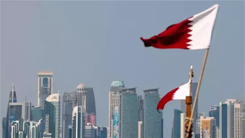 قطر تستنكر تصريحات