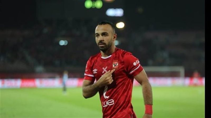 أفشة