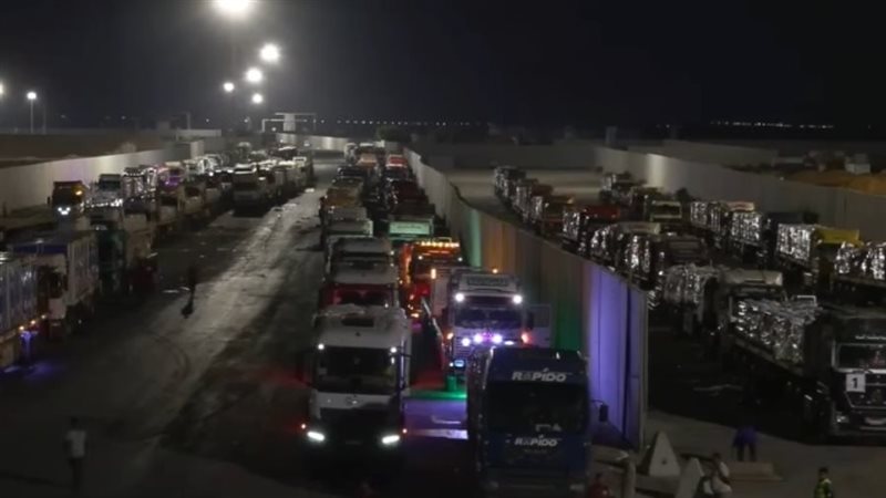 المساعدات الإنسانية
