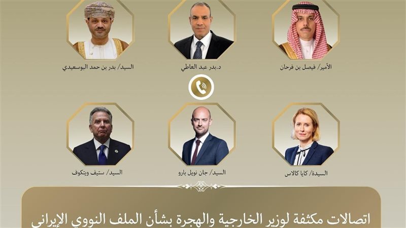 اتصالات مكثفة لوزير