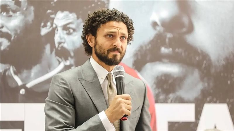 حسام غالي