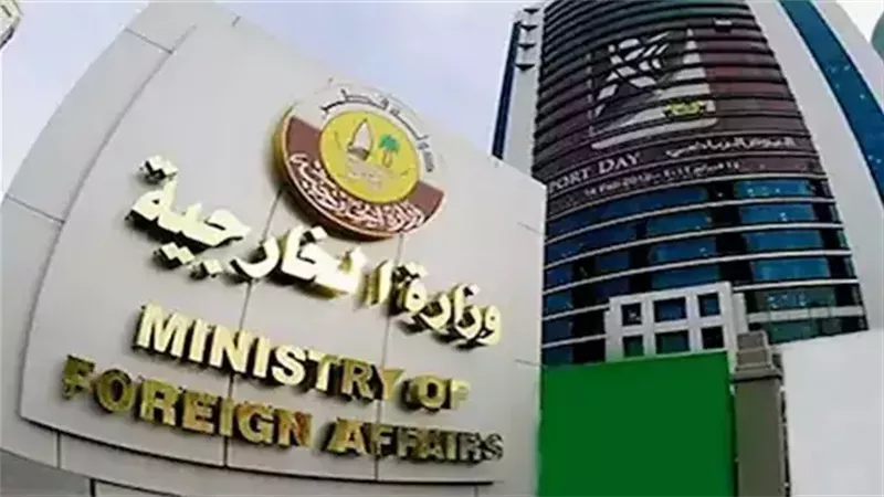 في ذكرى 11 سبتمبر،
