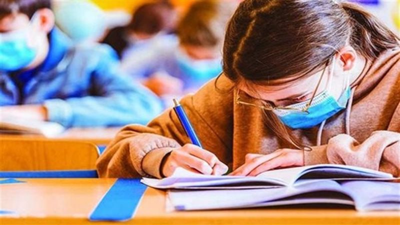 كتاب الرياضيات البحتة