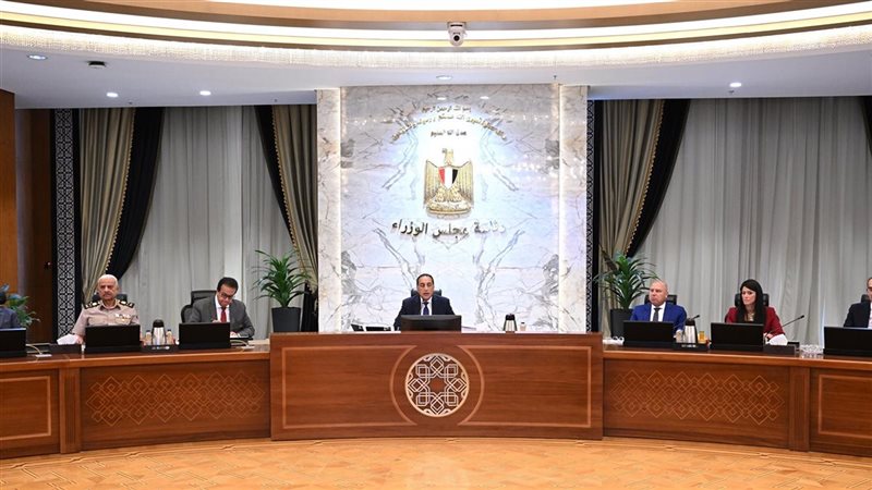 اجتماع مجلس الوزراء