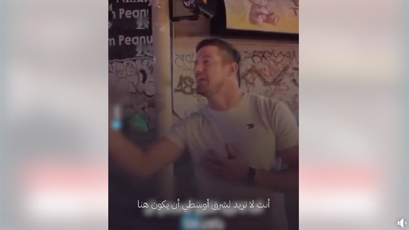 بتيجوا هنا ليه؟،