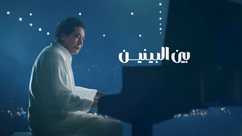 محمد منير