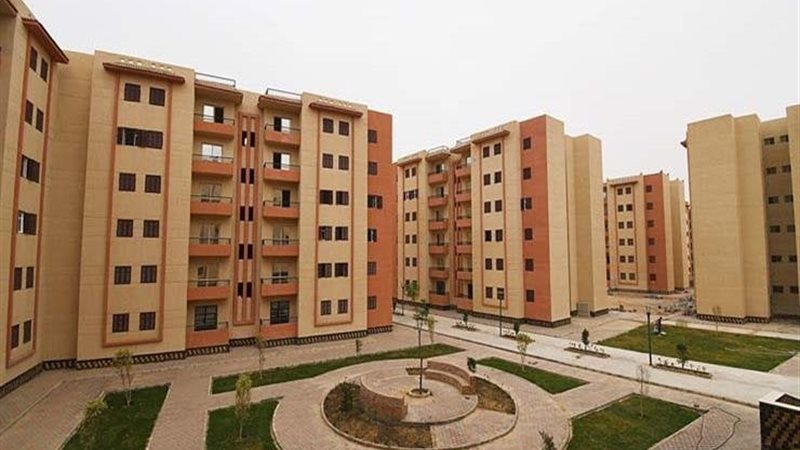 شروط وأوراق حجز شقق