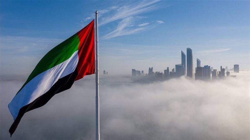 الإمارات تدين تصريحات