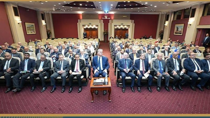الايام المصرية