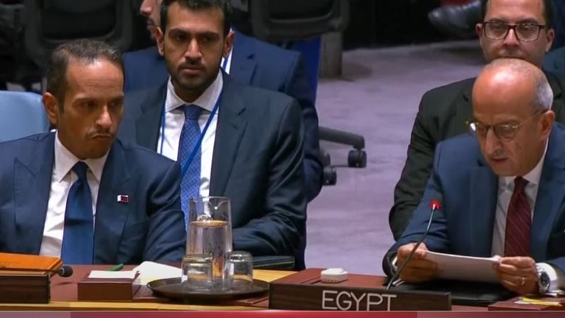 الايام المصرية