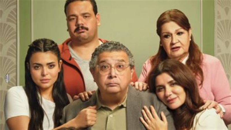 بوستر فيلم فيها إيه