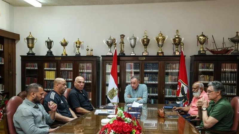 الايام المصرية