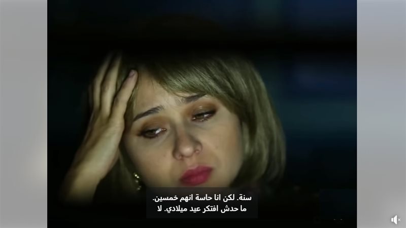 نيللي كريم