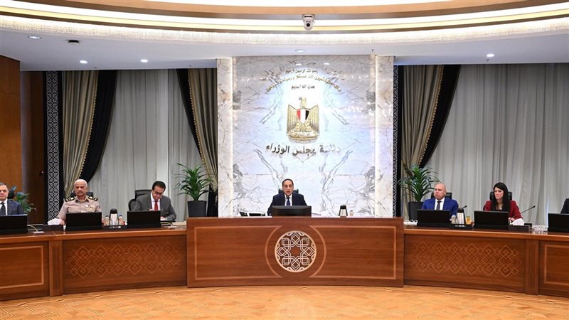 اجتماع رئيس الوزراء