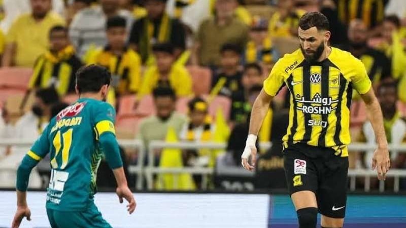 الاتحاد السعودي