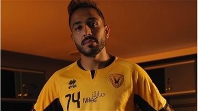 كهربا