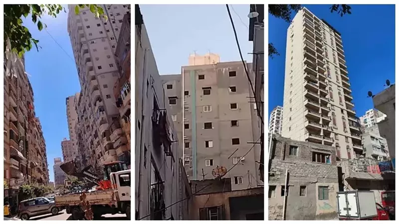 ميل عقار بالاسكندرية