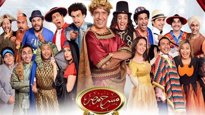 مسرح مصر في العراق، أشرف عبد الباقي يكشف التفاصيل