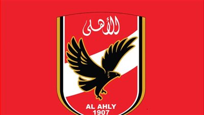 الأهلي يعلن انعقاد الجمعية العمومية المقبلة تحت إشراف قضائي كامل