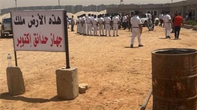 تطورات سحب أرض نادي الزمالك، هل يحصل الأبيض على أرض بديلة؟