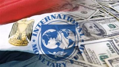 خبير: صندوق النقد يفرض شروطا سياسية قد تضر بالاقتصاد، ويدعو الحكومة للرد
