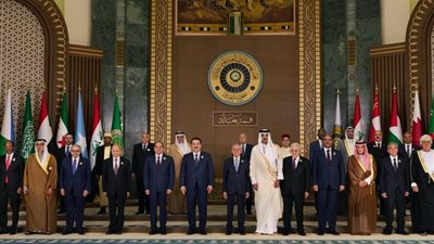 قمة الدوحة، أهدافها وبرنامجها والمتوقع منها (هل يفاجئ العرب العالم؟)