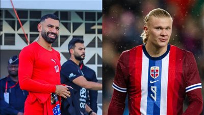 صلاح ضد هالاند.. منتخب النرويج يرحب بمواجهة مصر وديًا