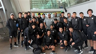 بعد رحلة 26 ساعة، بعثة منتخب مصر للشباب تصل تشيلى استعدادا للمونديال
