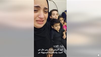 أم تستغيث: اعتلال العصب البصري الوراثي يدمر أولادي (شاهد بالفيديو)
