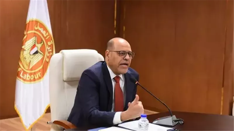 وزارة العمل تعلن