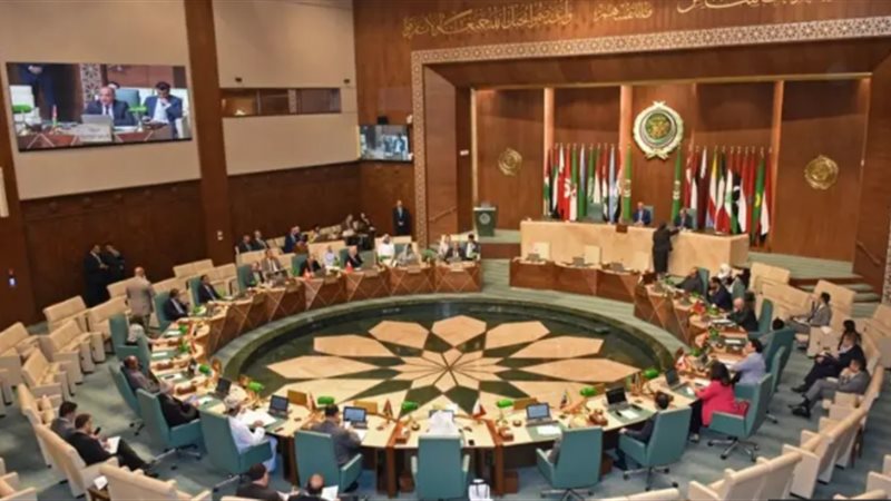 قمة الدوحة الطارئة