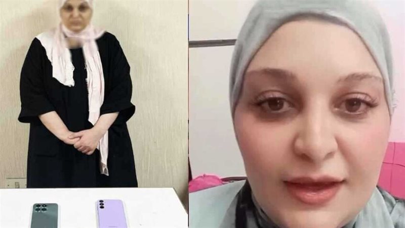 الحكم على مروة بنت