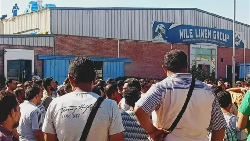 حادث لينين جروب بالإسكندرية