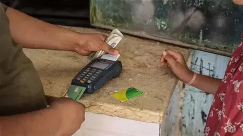 الفئات المستبعدة