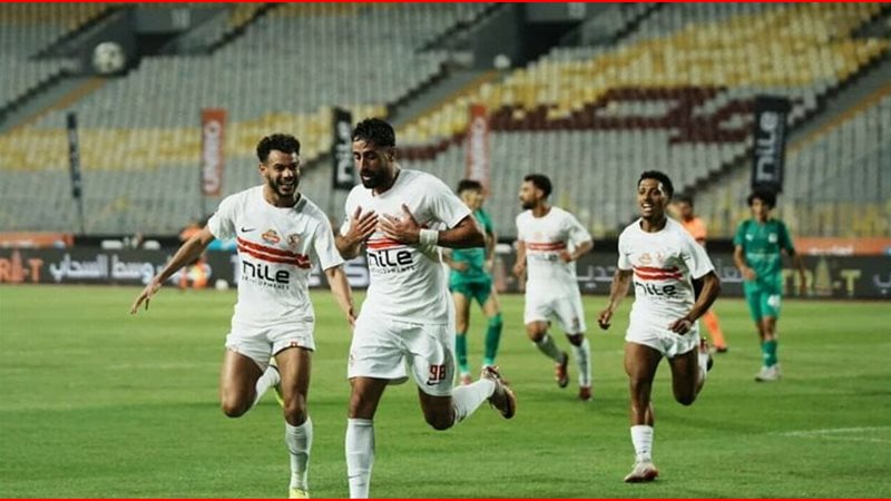 الزمالك يفوز على