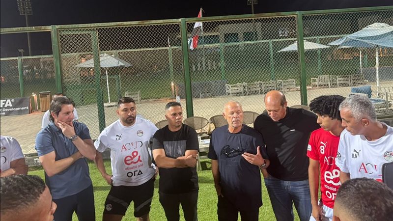 الايام المصرية