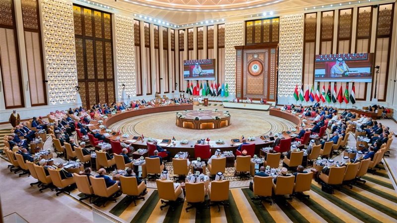 قمة الدوحة الطارئة
