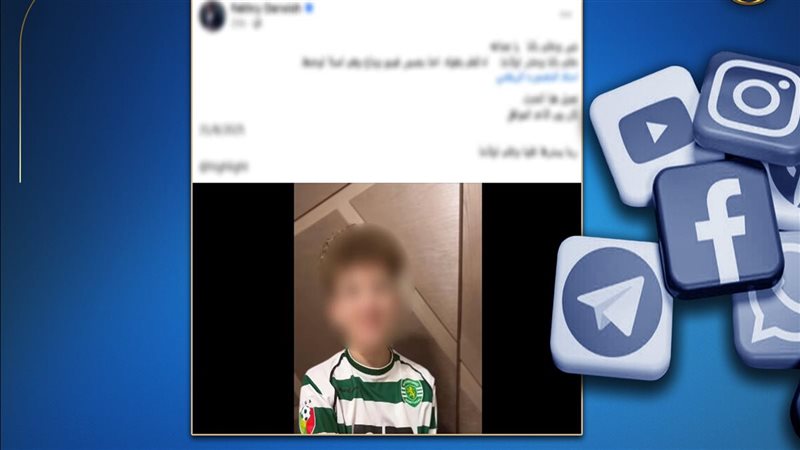حقيقة اختطاف طفل