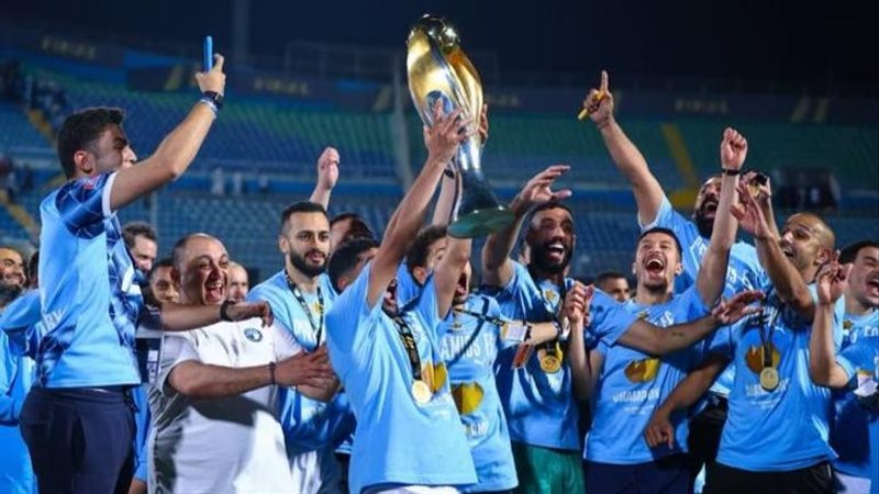 بيراميدز