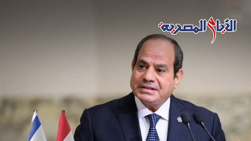 الايام المصرية