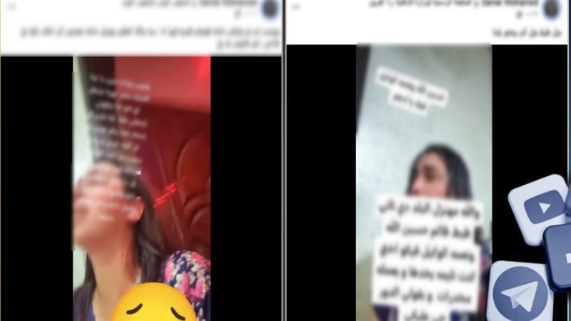 سقوط تاجرة مخدرات