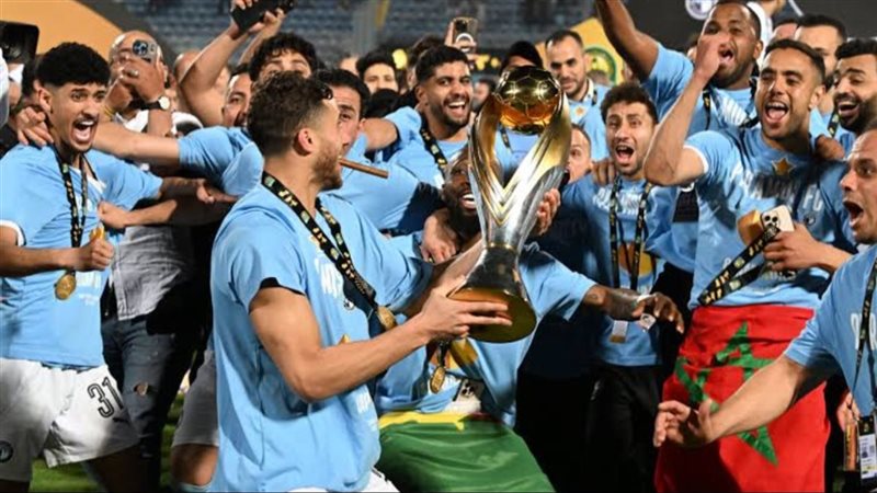 بيراميدز
