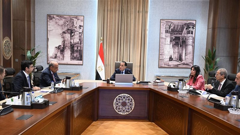 رئيس الوزراء