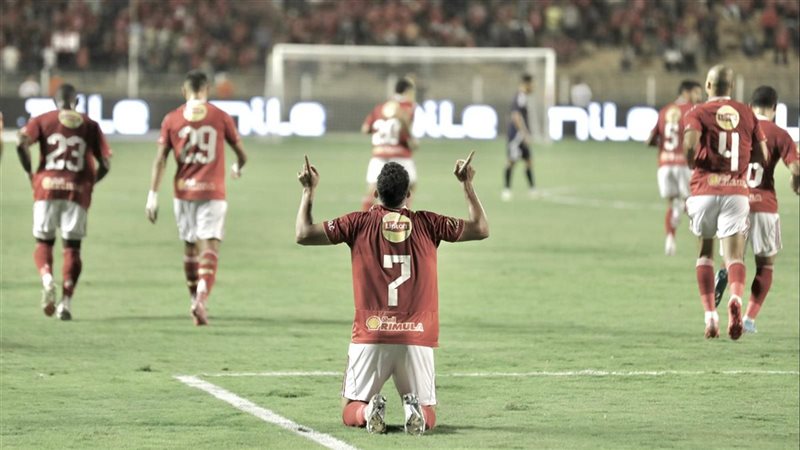 تريزيجيه