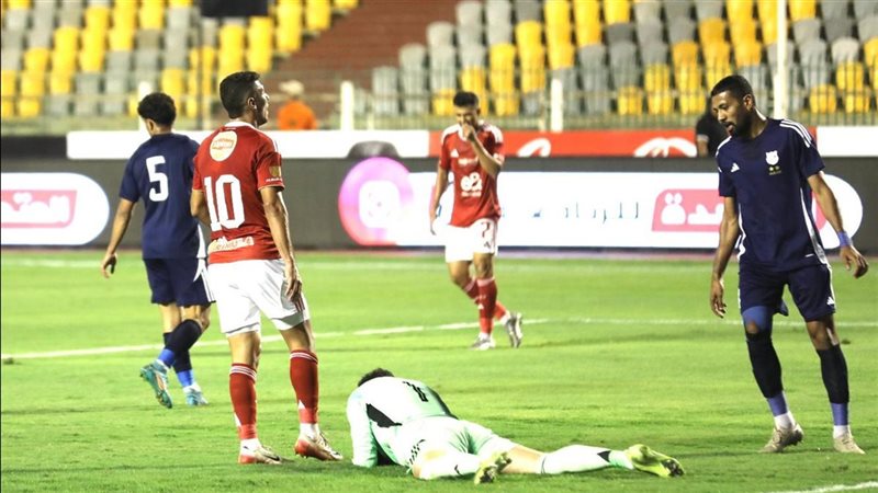 النادي الأهلي