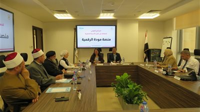 من أجل زواج مستقر، الصحة توحد منظومة المشورة قبل الزواج بالتعاون مع الأزهر والكنيسة