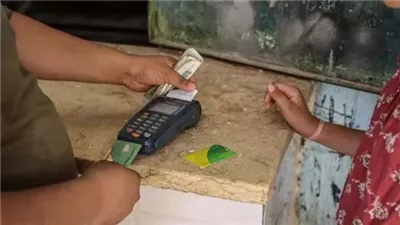 رسميا، إضافة المواليد على البطاقات التموينية 2025 عبر هذا الرابط