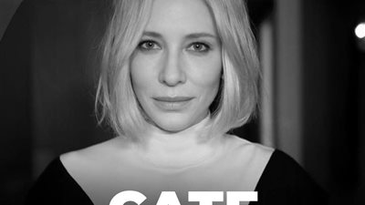 بطلة الإنسانية، تكريم النجمة العالمية كيت بلانشيت في مهرجان الجونة السينمائي 2025